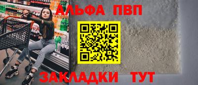 MDMA Premium VHQ Бузулук