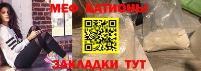 ALPHA PVP Будённовск