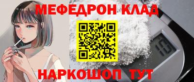 mdma Бугуруслан