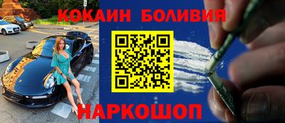 mdma Бугуруслан