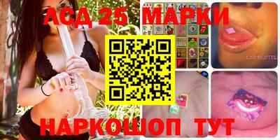 MDMA Premium VHQ Бузулук