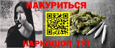 MDMA Premium VHQ Бузулук