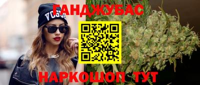 ALPHA PVP Будённовск