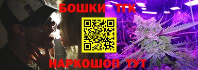 ALPHA PVP Будённовск