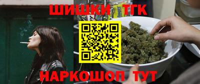 ALPHA PVP Будённовск