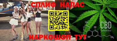 mdma Бугуруслан