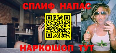 MDMA Premium VHQ Бузулук