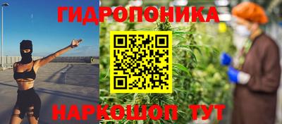 ALPHA PVP Будённовск