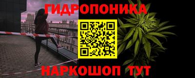 ALPHA PVP Будённовск