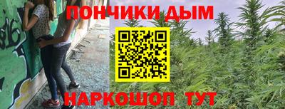 mdma Бугуруслан