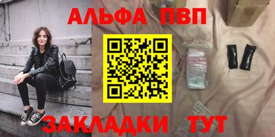MDMA Premium VHQ Бузулук