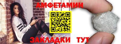 MDMA Premium VHQ Бузулук