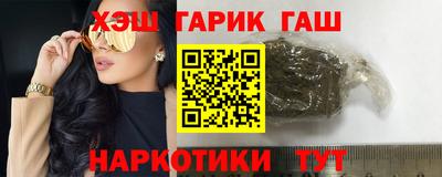MDMA Premium VHQ Бузулук