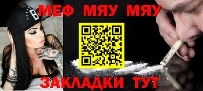 MDMA Premium VHQ Бузулук