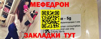 MDMA Premium VHQ Бузулук