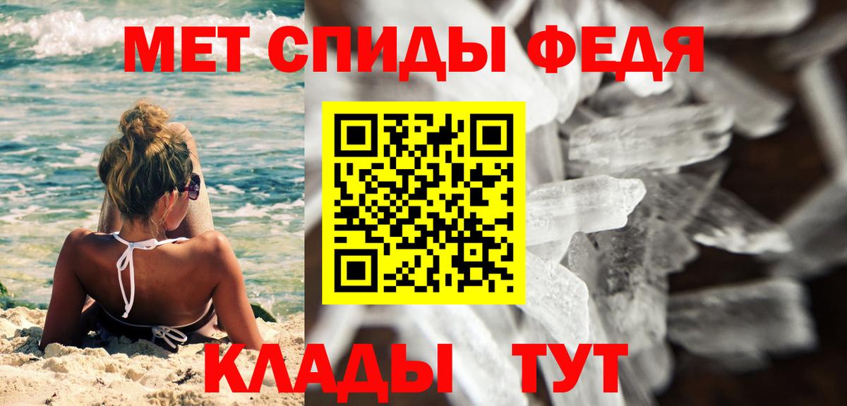 Первитин винт Первоуральск